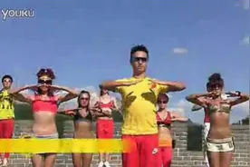 健身广场舞《龙的传人》图片