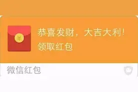 今年，蜀山区已经给他们发了2600余万元红包，你领到了吗？图片