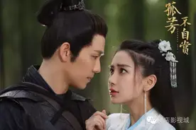 《孤芳不自赏》转场横店，钟汉良，Angelababy颜值爆表图片