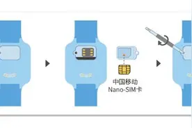 华为儿童手表配对绑定手机零基础指导图片