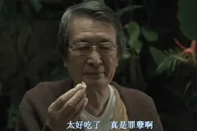 这片获奥斯卡，故事很棒，但征服我们的却是那些美食！