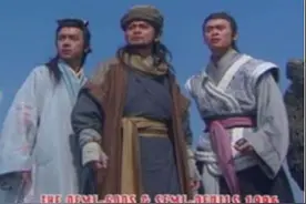 金庸未解之谜：《天龙八部》中“三善四恶”分别是谁？图片