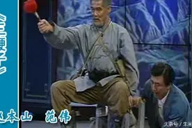 朱坤明：不喜欢赵本山老师的《卖拐》上春晚图片