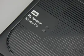 效率提升器：测西数My Passport Wireless图片