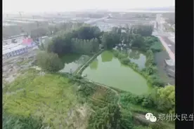 买不买房都要看！郑州地王接连出现，房价会怎么调整？图片