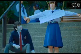 泰国唯美小清新鬼片 爱上鬼学长图片