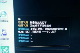 从黄金掉到青铜二了，还是没能逃脱毒手图片
