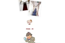 揭秘火车卧具清洗背后的真相......图片