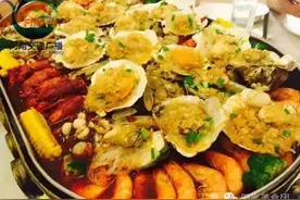 阳光探店~郑州文化路国基路附近的海鲜大咖，一盆让你吃到爽！图片