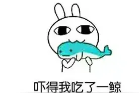 社保千万不能断！武汉社保补交、转移最全攻略，不知道=白交钱！图片