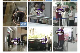 胡彦斌上海开课，网友：你这是趁与郑爽复合，公然用热点打广告图片