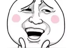 目的地国家免签，护照没有空白页怎么办？| 暴走问不倒图片