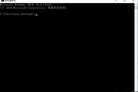 资深开发者教你如何破解 Android 手机锁屏密码图片