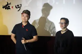 《喊山》路演纵贯“三江”  杨子称“才刚毕业”图片