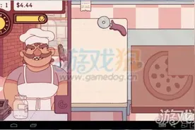 美味披萨店评测 对美食总是没有抵抗力图片