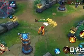 魔法小厨娘皮肤折扣上线 错过的宝宝们快来!图片