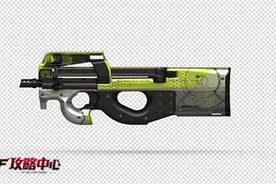 CF新武器冲锋枪-乱世PVE暴力输出图片