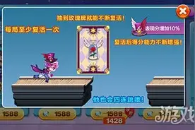 天天酷跑卡牌少年和暗黑大圣哪个好 经典人物对比图片