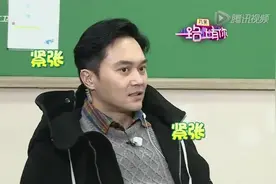 袁咏仪遭戏耍，掀翻桌字暴打金希澈视频封面