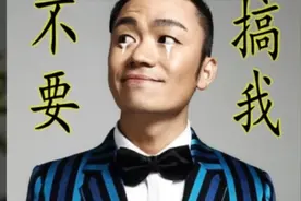 《势不可挡》这首宝强唱的歌，正气凌然