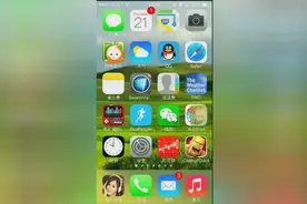 怎样用微信有选择地分享私人照片和怎样建立分享群！视频封面