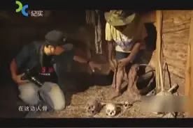 探究食人族，当地还收藏着吃剩的人骨，恐怖图片