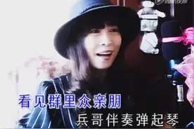 小媳妇一首《女人嫁谁都后悔》唱出了女人的心声！图片