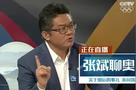 直播回顾 | 林丹为何不扣杀？林李大战谁胜算大？图片