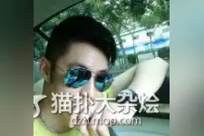 一个痴心妹妹为情病重 其姐代寻暗恋人图片