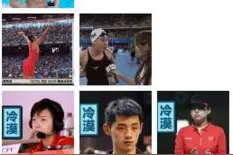 张郃堪比泥石流 《真·三国无双激斗版》女性化张郃图片