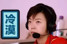 人民微评：无敌，是多么寂寞图片