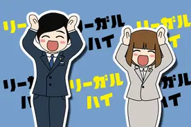 爆笑 | 那些奇葩的收件人名字，笑屎快递小哥了图片