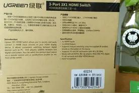 【ZNDS试用绿联HDMI切换器】自由切换，随心所欲图片