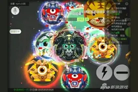 球球大作战征集安卓测试玩家 申请方法一览图片