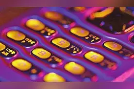 133、180、153等号段也得防着点图片