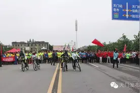 精彩城运迷你马拉松开跑，带你见证“天马”精彩图片