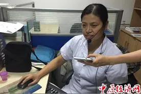 郑州市九院微课堂直播《慢性鼻-鼻窦炎诊治策略》图片