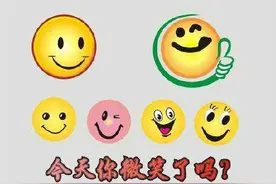 时刻微笑的你，有一种魔力图片