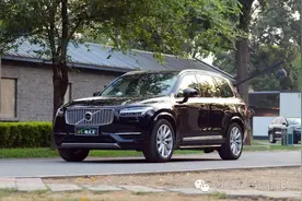 忘掉它是四缸机 试驾沃尔沃XC90 T8混动图片