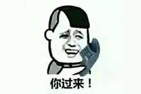 合肥2万+楼盘居然在闹房荒！唯有这个富人区1232套房要入市图片