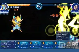 洛克王国武藏怎么打 武藏打法攻略图片