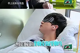 薛之谦录综艺身患重病  粉丝心疼愿世界和平图片