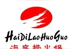 海底捞我们到底学不学得会？！图片