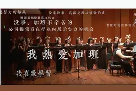 表示已经被这家伊朗餐厅圈粉了！图片