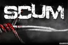 GC 2016：《英雄萨姆》制作组新作《SCUM》公布 荒岛上演饥饿游戏图片
