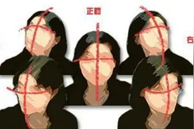 走失神器！女孩忘记住哪儿，“人脸识别”帮她找到父母图片