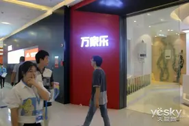 2016顺德家电展:即开即热万家乐X6/X7热水器图片