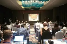 恭喜每一个河池人，你们的老家绝对要在全世界火了！图片