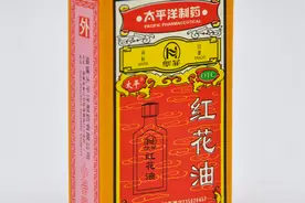 膝盖怕冷擦红花油有用吗 能够有效缓解膝盖疼痛图片