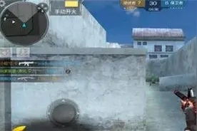 CF手游让审判者告诉你 什么是真正的英雄角色图片